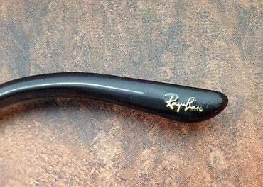 Ray Ban RB 5225 Dioptrijski ram ORIGINAL. ORIGINAL Ray Ban RB 5228 na lalafo.rs — 6 Ray Ban RB 5225 Dioptrijski ram ORIGINAL. ORIGINAL Ray Ban RB 5228 — 6