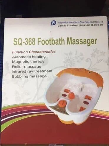 Foot Massagers: Hidromasažna kadica za pedikir - NOVO Dobrodošli u Davidov shop online at lalafo.rs — 4 Foot Massagers: Hidromasažna kadica za pedikir - NOVO Dobrodošli u Davidov shop online — 4