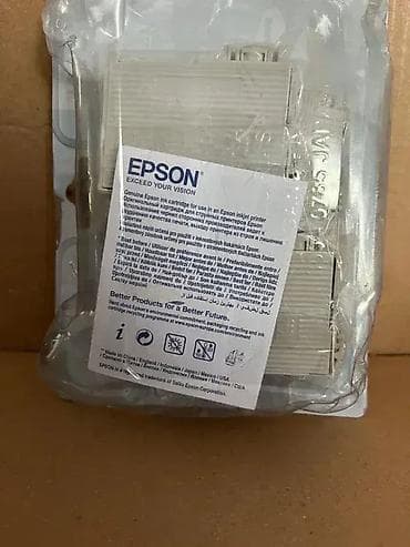 Originalni EPSON Multipack T1285 ketridži sa mastilom. NOVO na lalafo.rs — 3 Originalni EPSON Multipack T1285 ketridži sa mastilom. NOVO — 3