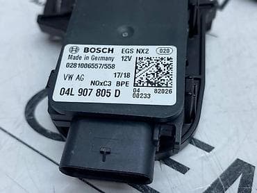 NOX SENZOR ZA VOLKSWAGEN TIGUAN, TOURAN, GOLF 7 . - 04L 907 805 D | na lalafo.rs NOX SENZOR ZA VOLKSWAGEN TIGUAN, TOURAN, GOLF 7 . - 04L 907 805 D |