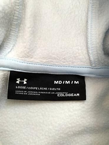 Under Armour ženski duks sa kapuljačom Vel. M Ovaj prelepi duks sa na lalafo.rs — 9 Under Armour ženski duks sa kapuljačom Vel. M Ovaj prelepi duks sa — 9