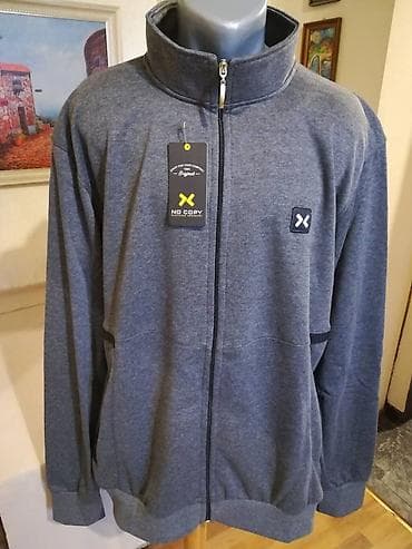 Duks, 6XL, bоја - Siva, Sa rajferšlusom na lalafo.rs Duks, 6XL, bоја - Siva, Sa rajferšlusom