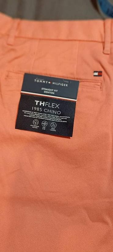 Trousers, Tommy Hilfiger, color - Orange at lalafo.rs — 8 Trousers, Tommy Hilfiger, color - Orange — 8