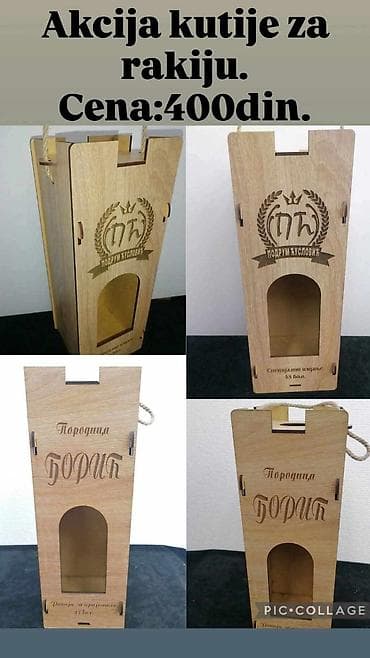 Kutije po zelji musterija sa vasim logom na lalafo.rs — 4 Kutije po zelji musterija sa vasim logom — 4