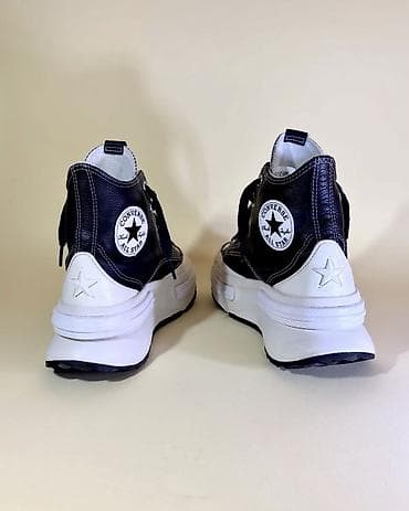 za svaki dan: Converse Run Star Legacy CX Dostupno Lično preuzimanje 📍 Beograd na lalafo.rs — 5 za svaki dan: Converse Run Star Legacy CX Dostupno Lično preuzimanje 📍 Beograd — 5