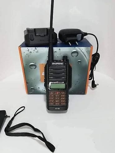 Baofeng UV-9R ručna dvosmerna radio-stanica Karakteristike: - na lalafo.rs Baofeng UV-9R ručna dvosmerna radio-stanica Karakteristike: -