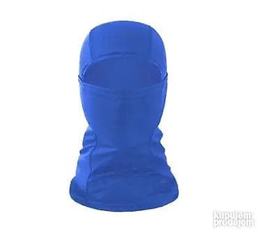 Beanies: Universal, color - Blue at lalafo.rs — 1 Beanies: Universal, color - Blue — 1