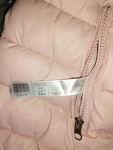 Jakna sa dva lica za devojčice na lalafo.rs — 2 Jakna sa dva lica za devojčice — 2