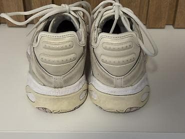 Adidas ženske patike – model s debelim đonom i Lightstrike at lalafo.rs — 3 Adidas ženske patike – model s debelim đonom i Lightstrike — 3