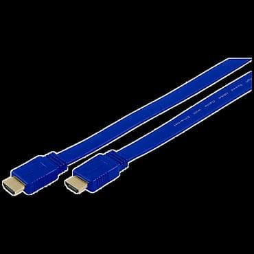 HDMI kabl flat, pljosnati, dužina 5.0 met, ver. 2.0, 3D, Ethernet na lalafo.rs — 2 HDMI kabl flat, pljosnati, dužina 5.0 met, ver. 2.0, 3D, Ethernet — 2