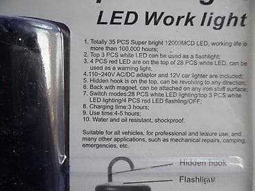 Home & Garden: Punjaiva prenosna LED radna lampa – “Portable Super Bright LED Work at lalafo.rs — 3 Home & Garden: Punjaiva prenosna LED radna lampa – “Portable Super Bright LED Work — 3