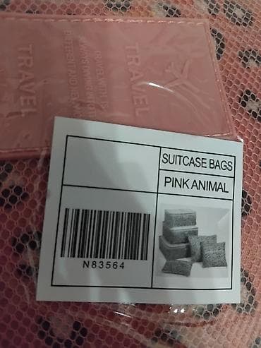 Set organizatora 6/1 za kofere. Izuzetno lagani sa na lalafo.rs — 9 Set organizatora 6/1 za kofere. Izuzetno lagani sa — 9