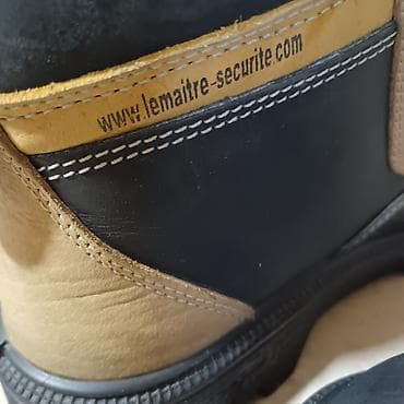 Safety work boots: Duboke radne cipele, 45 - Model: Lemaitre (oznaka na đonu “PARI at lalafo.rs — 6 Safety work boots: Duboke radne cipele, 45 - Model: Lemaitre (oznaka na đonu “PARI — 6