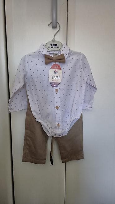 Komplet svečane odeće za dečake – brend TOGI Kids Wear. Sastav na lalafo.rs — 1 Komplet svečane odeće za dečake – brend TOGI Kids Wear. Sastav — 1