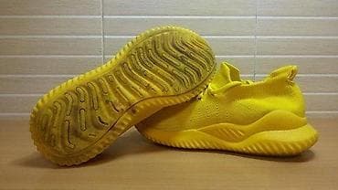 za svaki dan: Patike (br.37,5) su u solidnom stanju kao što se vidi i na slikama at lalafo.rs — 4 za svaki dan: Patike (br.37,5) su u solidnom stanju kao što se vidi i na slikama — 4