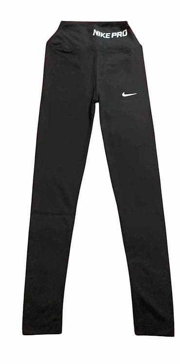 Likra helanke sa elastinom Guess vezen znak,vel.s, xl Nike at lalafo.rs — 2 Likra helanke sa elastinom Guess vezen znak,vel.s, xl Nike — 2