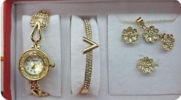 Set: Minđuše, Materijal: Cirkon na lalafo.rs Set: Minđuše, Materijal: Cirkon