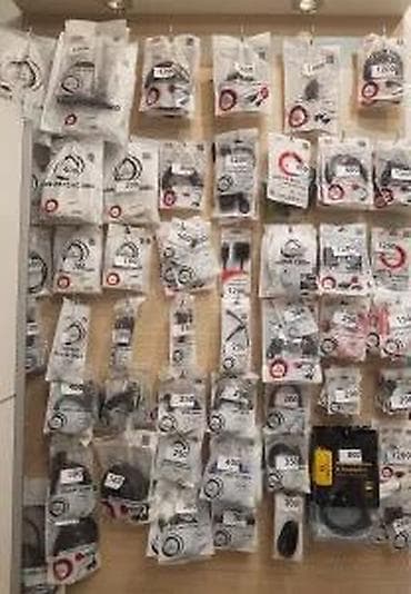 Gaming podloga za miša – XL, motiv “oko” (plavo-zelena) - Veličina na lalafo.rs Gaming podloga za miša – XL, motiv “oko” (plavo-zelena) - Veličina