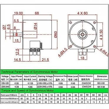Electric Motors: Sporohodni sinhroni motor 68KTYZ – 220 V, 50/60 Hz, 28 W Ključne at lalafo.rs — 2 Electric Motors: Sporohodni sinhroni motor 68KTYZ – 220 V, 50/60 Hz, 28 W Ključne — 2