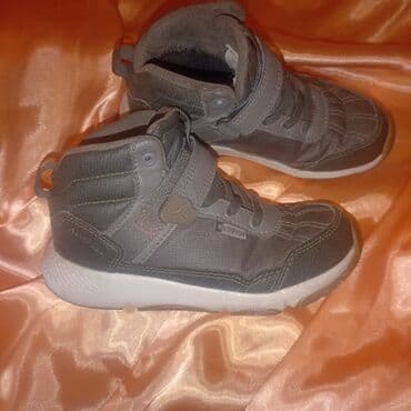 Čizme, Quechua, Veličina - 28 na lalafo.rs Čizme, Quechua, Veličina - 28