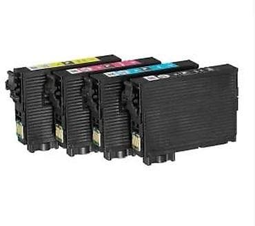 prsluk jaknica mango u: Epson 34 Multipack – original set kertridža za štampače - Proizvođač at lalafo.rs — 8 prsluk jaknica mango u: Epson 34 Multipack – original set kertridža za štampače - Proizvođač — 8