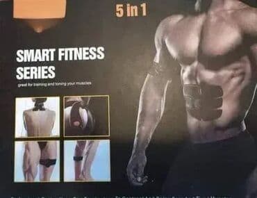 Stimulator Mišića 5u1 💪⚡ Dobrodošli u Davidov Shop online market! 🌟 na lalafo.rs Stimulator Mišića 5u1 💪⚡ Dobrodošli u Davidov Shop online market! 🌟