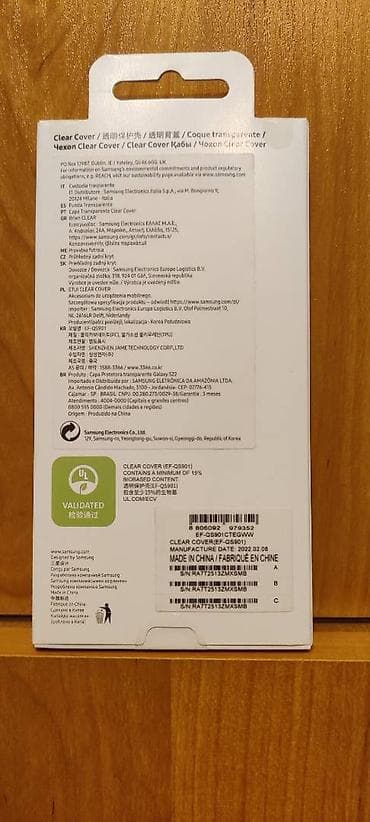 Futrola Clear Case za Samsung S22 EF-QS901 Novo Original Robu mozete na lalafo.rs — 3 Futrola Clear Case za Samsung S22 EF-QS901 Novo Original Robu mozete — 3