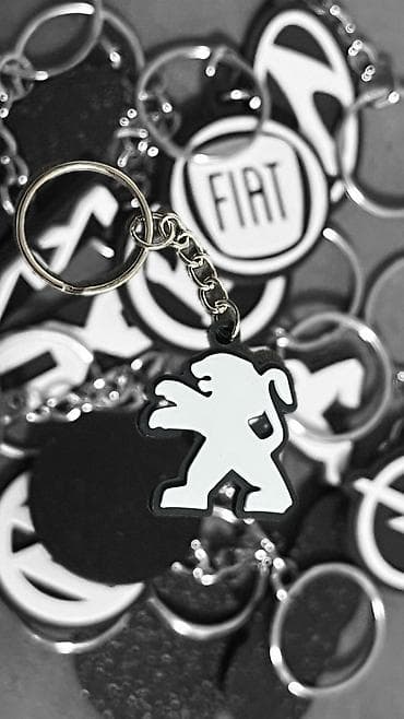 Privesci za ključeve – automobilski logotipi - Modeli svih marki na lalafo.rs — 2 Privesci za ključeve – automobilski logotipi - Modeli svih marki — 2