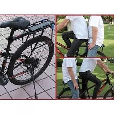 cepaci za drva: PAK TREGER ZA ZADNJI DEO NOSAČA ZA BICIKLE ZA VELIKE TERETE | PAK na lalafo.rs — 4 cepaci za drva: PAK TREGER ZA ZADNJI DEO NOSAČA ZA BICIKLE ZA VELIKE TERETE | PAK — 4
