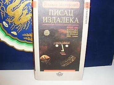 Pisac izdaleka vladan matijević2004 narodna knjiga alfatvrd na lalafo.rs Pisac izdaleka vladan matijević2004 narodna knjiga alfatvrd