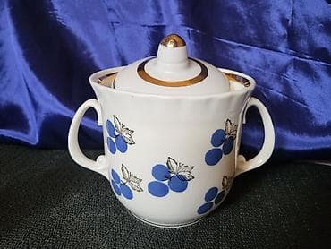Bombonijera SSSR porcelan iz 70ih.godina. Bombonijera fabrika na lalafo.rs Bombonijera SSSR porcelan iz 70ih.godina. Bombonijera fabrika