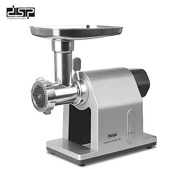 Masina za mlevenje mesa DSP Masina za meso Napon: 220-240V~50/60Hz na lalafo.rs — 2 Masina za mlevenje mesa DSP Masina za meso Napon: 220-240V~50/60Hz — 2