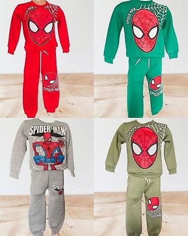 Spiderman kompletici
4 do 8
2750 na lalafo.rs — 1 Spiderman kompletici
4 do 8
2750 — 1