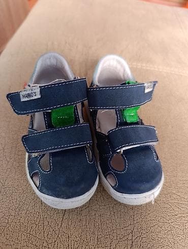 Sandale, Markos, Veličina - 20 na lalafo.rs Sandale, Markos, Veličina - 20