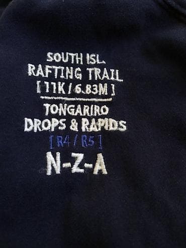 Muški duks sa kapuljačom N.Z.A. New Zealand Auckland Kvalitetan at lalafo.rs — 10 Muški duks sa kapuljačom N.Z.A. New Zealand Auckland Kvalitetan — 10
