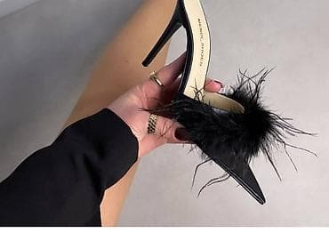 Papuče bоја - Šareno na lalafo.rs — 4 Papuče bоја - Šareno — 4