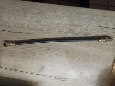 Kočioni crevo auta sa slike, dužine 40 cm, sa oznakom na sebi DOTIFC na lalafo.rs Kočioni crevo auta sa slike, dužine 40 cm, sa oznakom na sebi DOTIFC