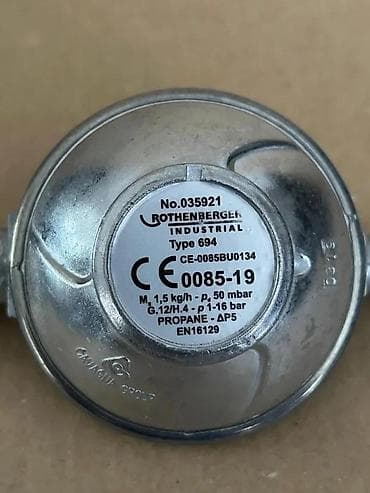 prsluk jaknica mango u: Rothenberger Industrial regulator gasa – Type 694 (No. 035921) - at lalafo.rs — 4 prsluk jaknica mango u: Rothenberger Industrial regulator gasa – Type 694 (No. 035921) - — 4