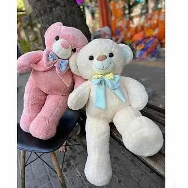 Plišani Medved 135cm 🧸💖
Dostupne boje: plavi i roze. 💙💗
Novo! na lalafo.rs — 2 Plišani Medved 135cm 🧸💖
Dostupne boje: plavi i roze. 💙💗
Novo! — 2