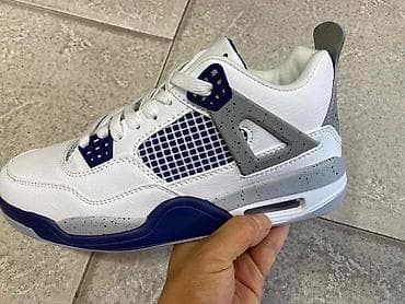 Jordan patike od 36 do 46 za samo 3700 din na lalafo.rs — 3 Jordan patike od 36 do 46 za samo 3700 din — 3