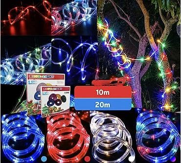 "ŽARULJICE U CREVU 10m i 20m - CENA: 10m - 3500 RSD 20m - 4000RSD na lalafo.rs — 3 "ŽARULJICE U CREVU 10m i 20m - CENA: 10m - 3500 RSD 20m - 4000RSD — 3