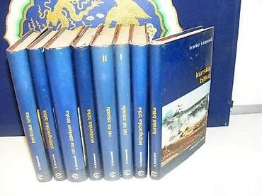 Odlučujuće bitke drugog svetskog rata komplet 8 knjiga branko na lalafo.rs Odlučujuće bitke drugog svetskog rata komplet 8 knjiga branko
