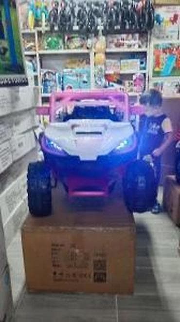 prsluk jaknica mango u: Električni auto za decu – terenski UTV 4x4 izgled - Model sa dve at lalafo.rs — 9 prsluk jaknica mango u: Električni auto za decu – terenski UTV 4x4 izgled - Model sa dve — 9