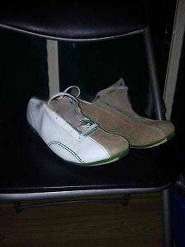 Trainers: LACOSTE PATIKE-CIPELE ORIGINAL PREVRNUTA KOZA AKCIJA | UKOLIKO at lalafo.rs — 8 Trainers: LACOSTE PATIKE-CIPELE ORIGINAL PREVRNUTA KOZA AKCIJA | UKOLIKO — 8
