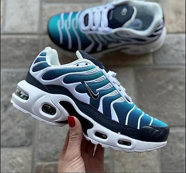 nike 35: Nike air max tn dečije patike NOVO Novo Brojevi 31 do 46, zavisi od at lalafo.rs — 3 nike 35: Nike air max tn dečije patike NOVO Novo Brojevi 31 do 46, zavisi od — 3