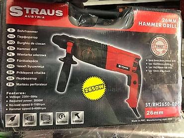 Chainsaws: 03. Straus hilti 2650W SDS Plus ST / RH busilica, busilica-cekic at lalafo.rs — 1 Chainsaws: 03. Straus hilti 2650W SDS Plus ST / RH busilica, busilica-cekic — 1