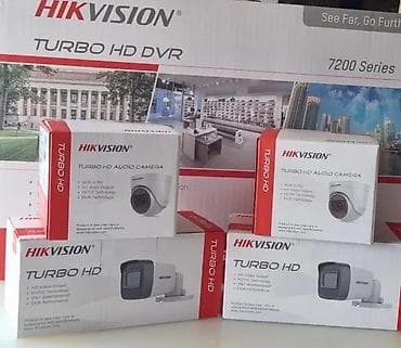 HIKVISION komplet sa 4 ili 8 kamera NOVO. KOMPLETAN SISTEM ZA na lalafo.rs — 1 HIKVISION komplet sa 4 ili 8 kamera NOVO. KOMPLETAN SISTEM ZA — 1