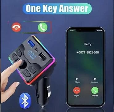 prsluk jaknica mango u: Bluetooth FM transmiter MP3 za auto M51 NOVO. Opis proizvoda at lalafo.rs — 3 prsluk jaknica mango u: Bluetooth FM transmiter MP3 za auto M51 NOVO. Opis proizvoda — 3