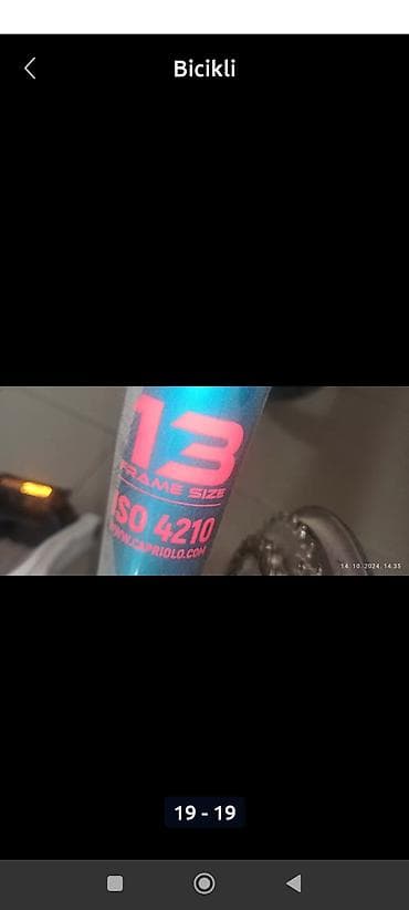 Dečiji bicikli na lalafo.rs — 10 Dečiji bicikli — 10