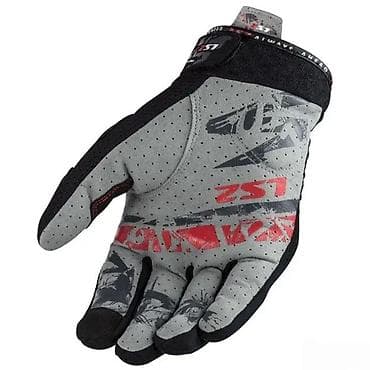 igrice za ps3: LS2 moto rukavice – kratki sportsko-urbani model - Materijal na lalafo.rs — 1 igrice za ps3: LS2 moto rukavice – kratki sportsko-urbani model - Materijal — 1